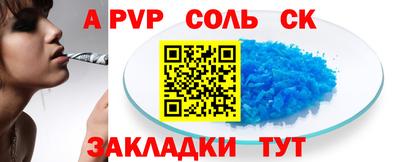 хмурый Ирбит
