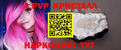 хмурый Ирбит