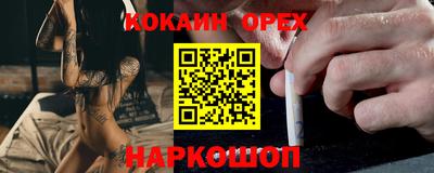 круглые Ипатово
