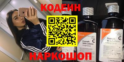 хмурый Ирбит