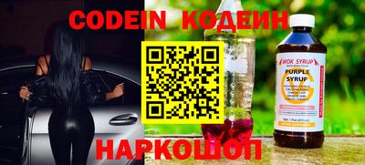 хмурый Ирбит