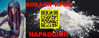 круглые Ипатово