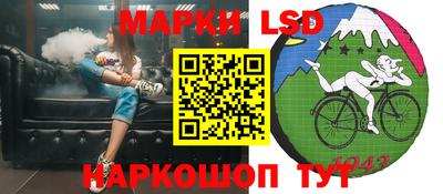 круглые Ипатово