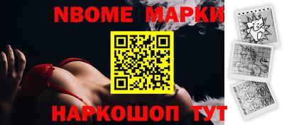 круглые Ипатово