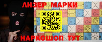хмурый Ирбит