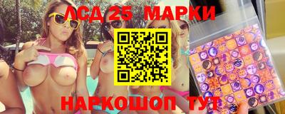 круглые Ипатово