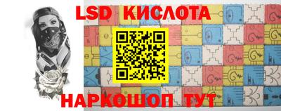 мдма Изобильный