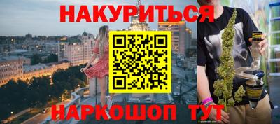 мдма Изобильный