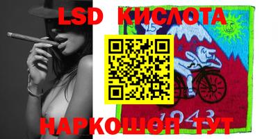 круглые Ипатово