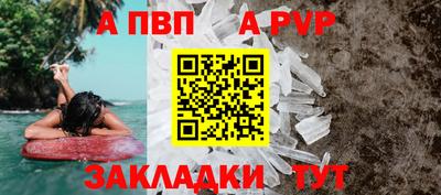 мдма Изобильный