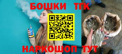 мдма Изобильный