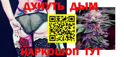 хмурый Ирбит
