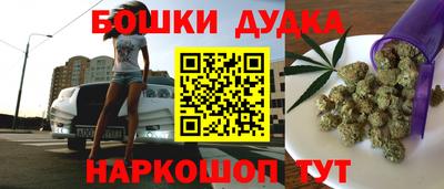 хмурый Ирбит