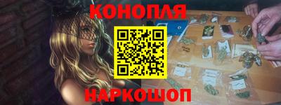 хмурый Ирбит