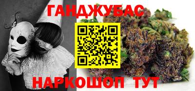 хмурый Ирбит