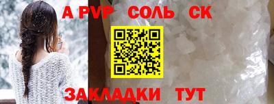 мдма Изобильный