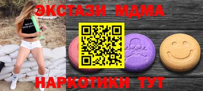 круглые Ипатово