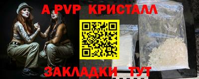 мдма Изобильный