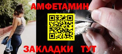 круглые Ипатово