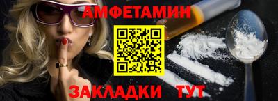 круглые Ипатово