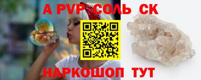 хмурый Ирбит