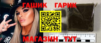 хмурый Ирбит