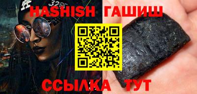 круглые Ипатово