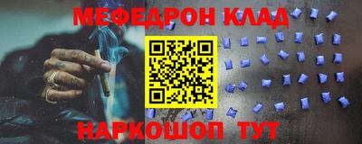 круглые Ипатово