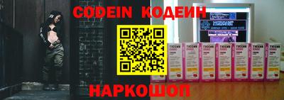 круглые Ипатово