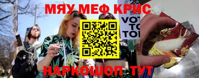 хмурый Ирбит