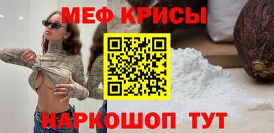 круглые Ипатово