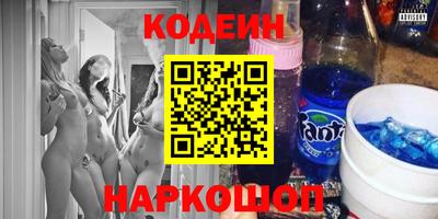 хмурый Ирбит