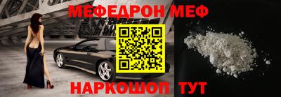 мдма Изобильный