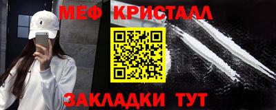хмурый Ирбит